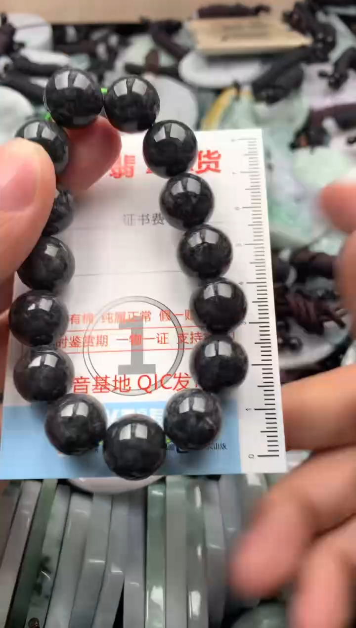 【闪购商品】翡翠吊坠(不含链)未镶嵌1