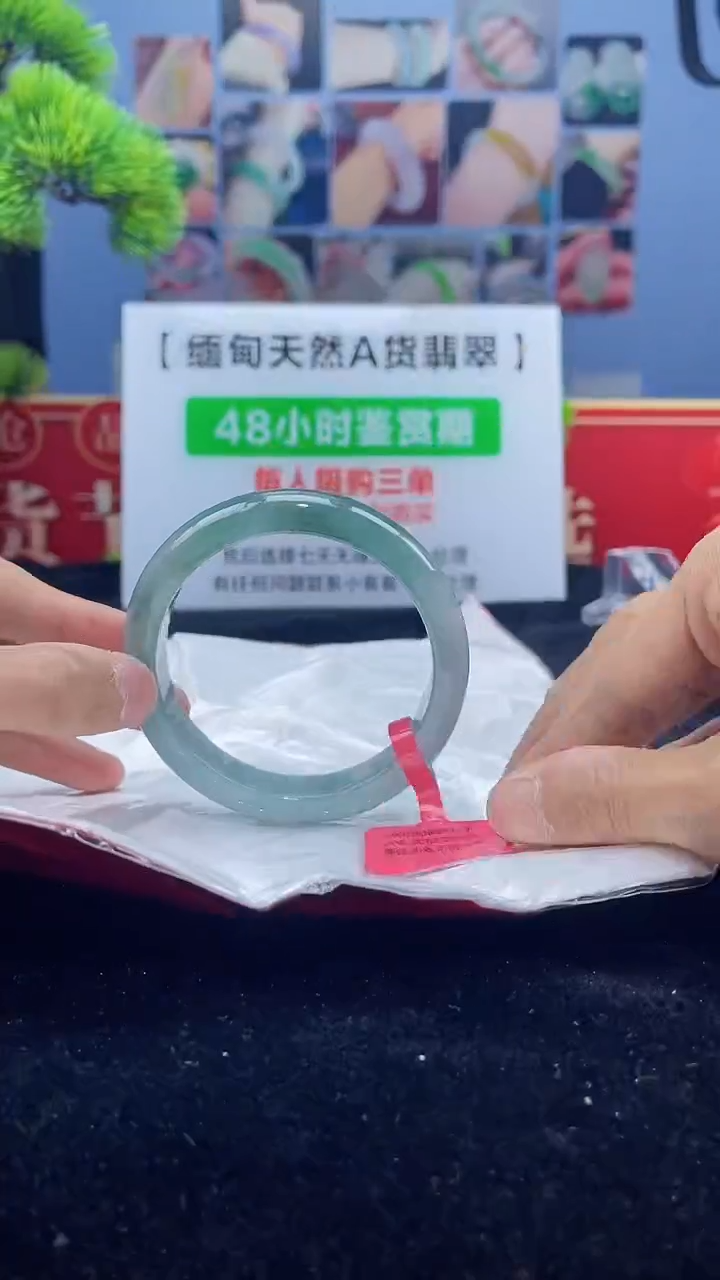 【闪购商品】翡翠手镯未镶嵌手镯14