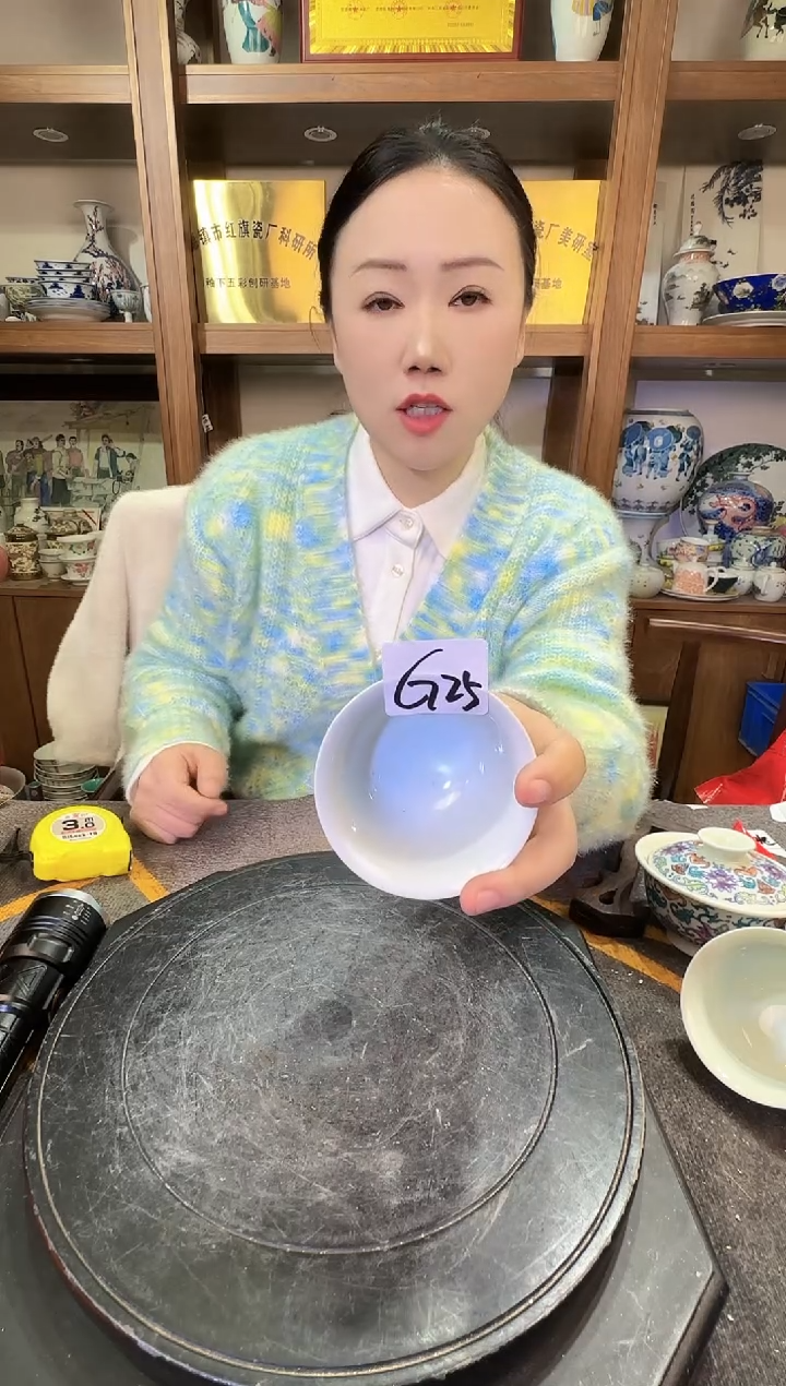 【闪购商品】其他G25景德镇制瓷器一件