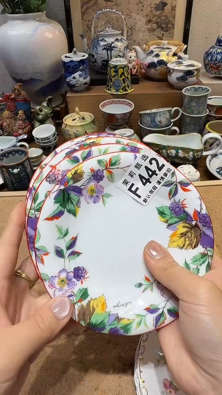 瓷片r***?茉莉甄选一号商品442