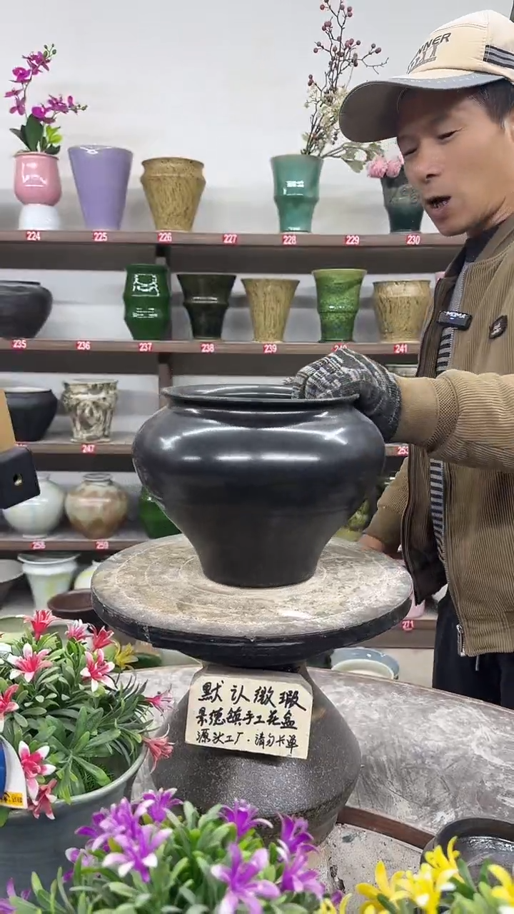 12-24-高18口16瑕-花盆