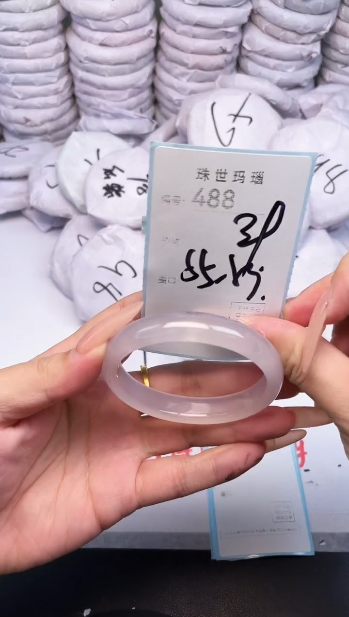 手镯玛瑙/玉髓未镶嵌488