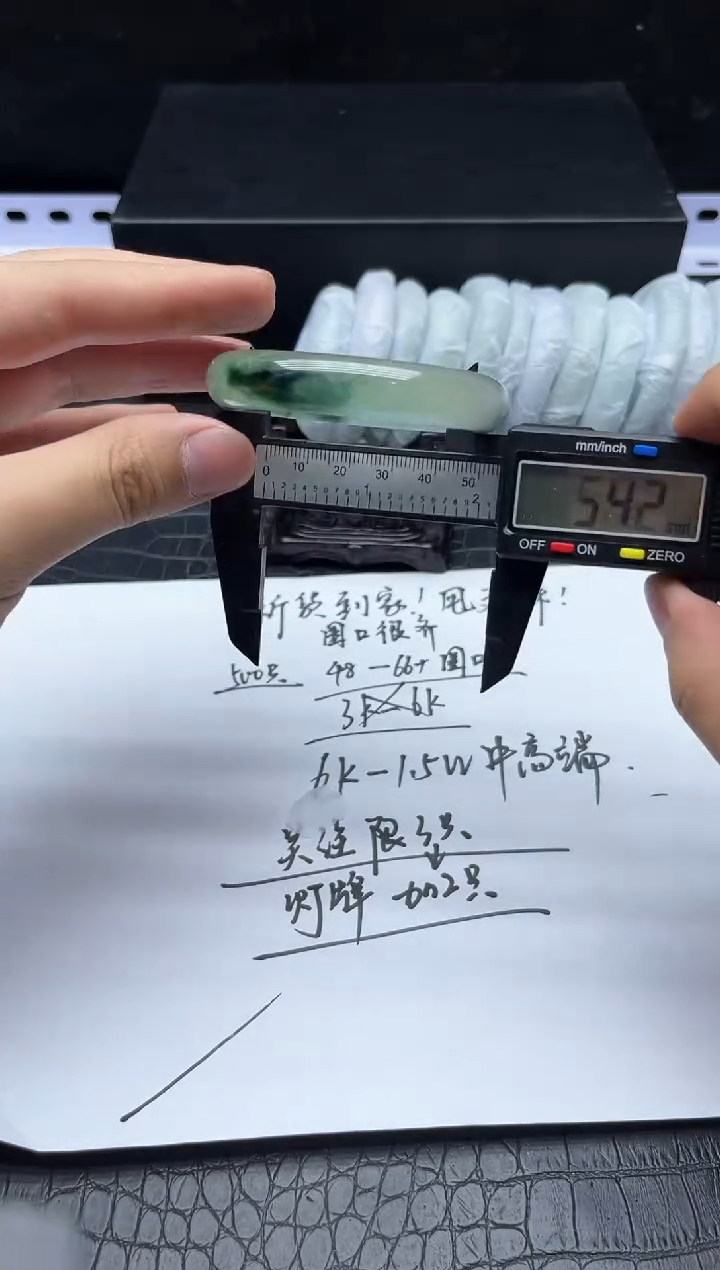 所见即所得！拍啥是啥961