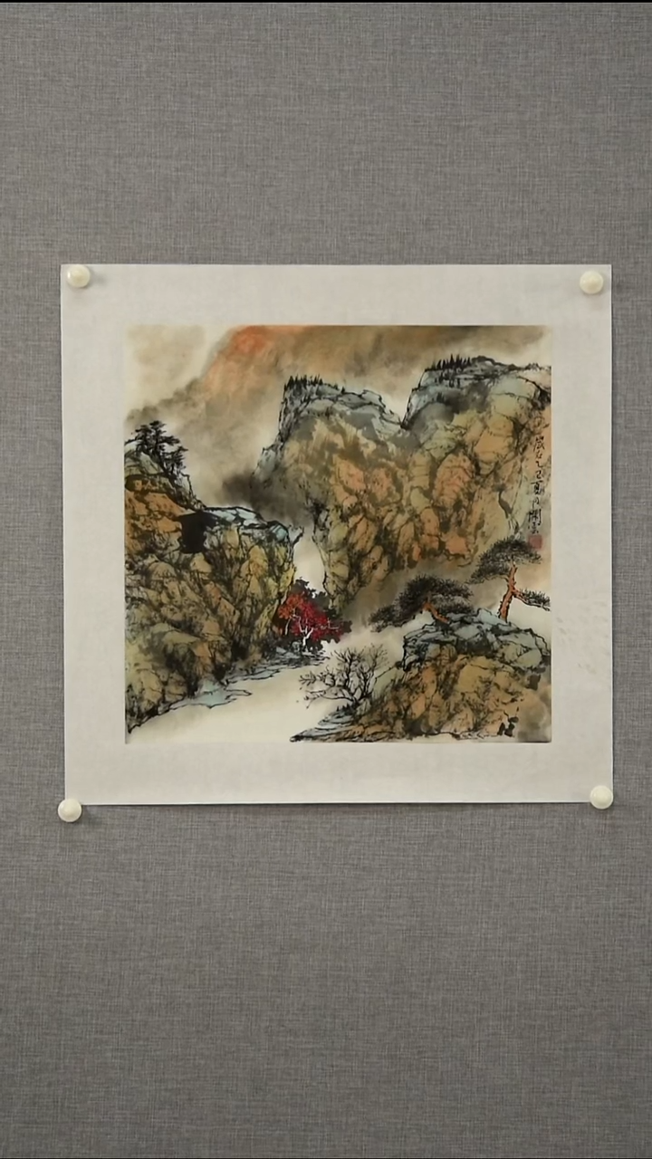 国画若*孟老师-山水-一平尺-05