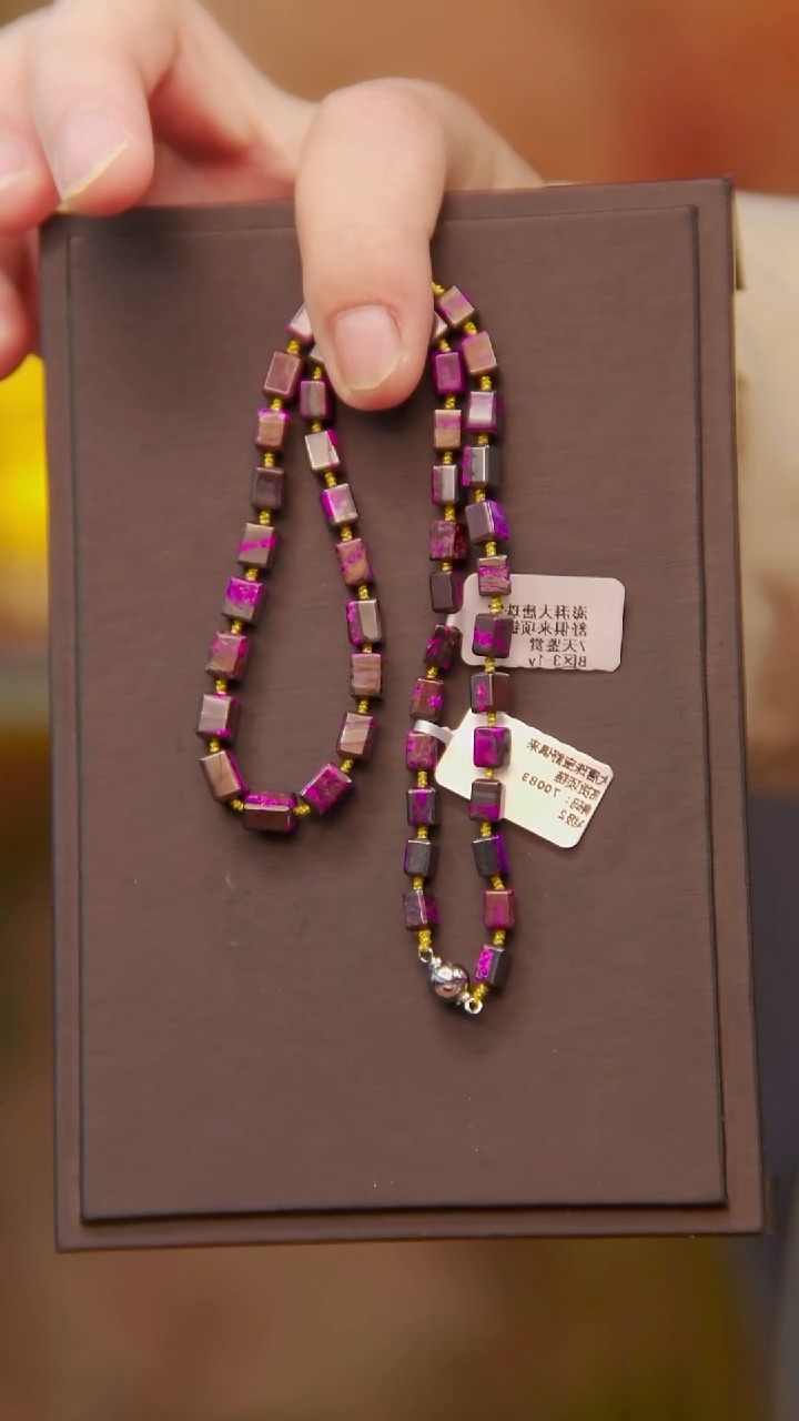 苏纪石（舒俱来）未镶嵌丝绒项链303号