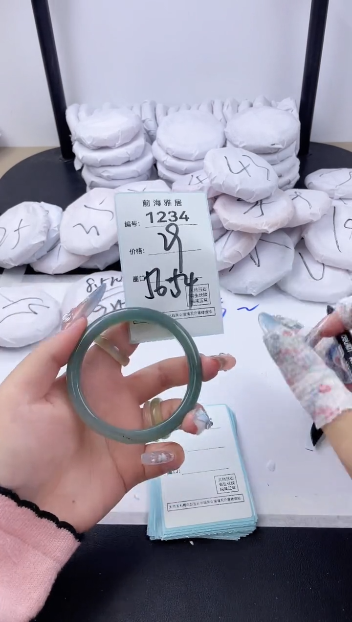 【闪购商品】玛瑙/玉髓手镯未镶嵌1234