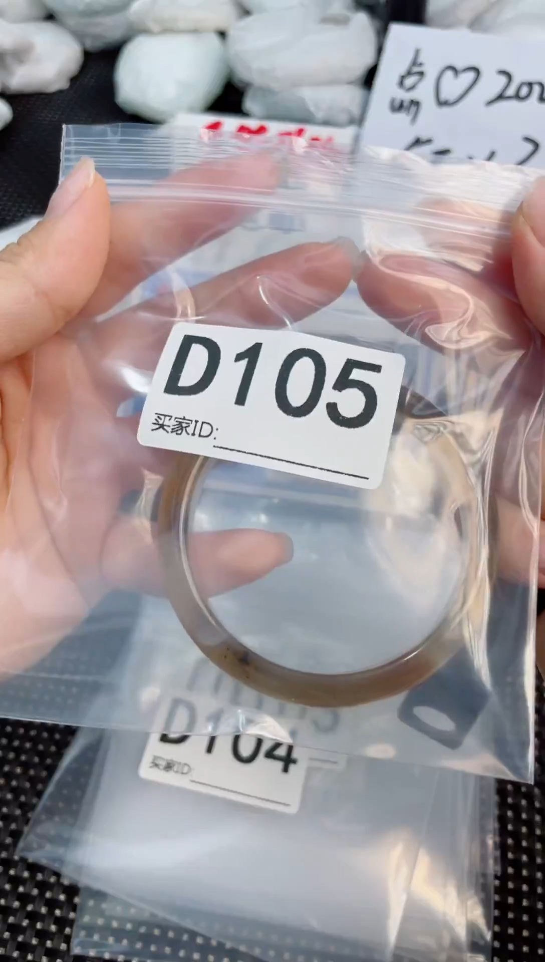 手镯玛瑙/玉髓合金玛瑙玉髓手镯55