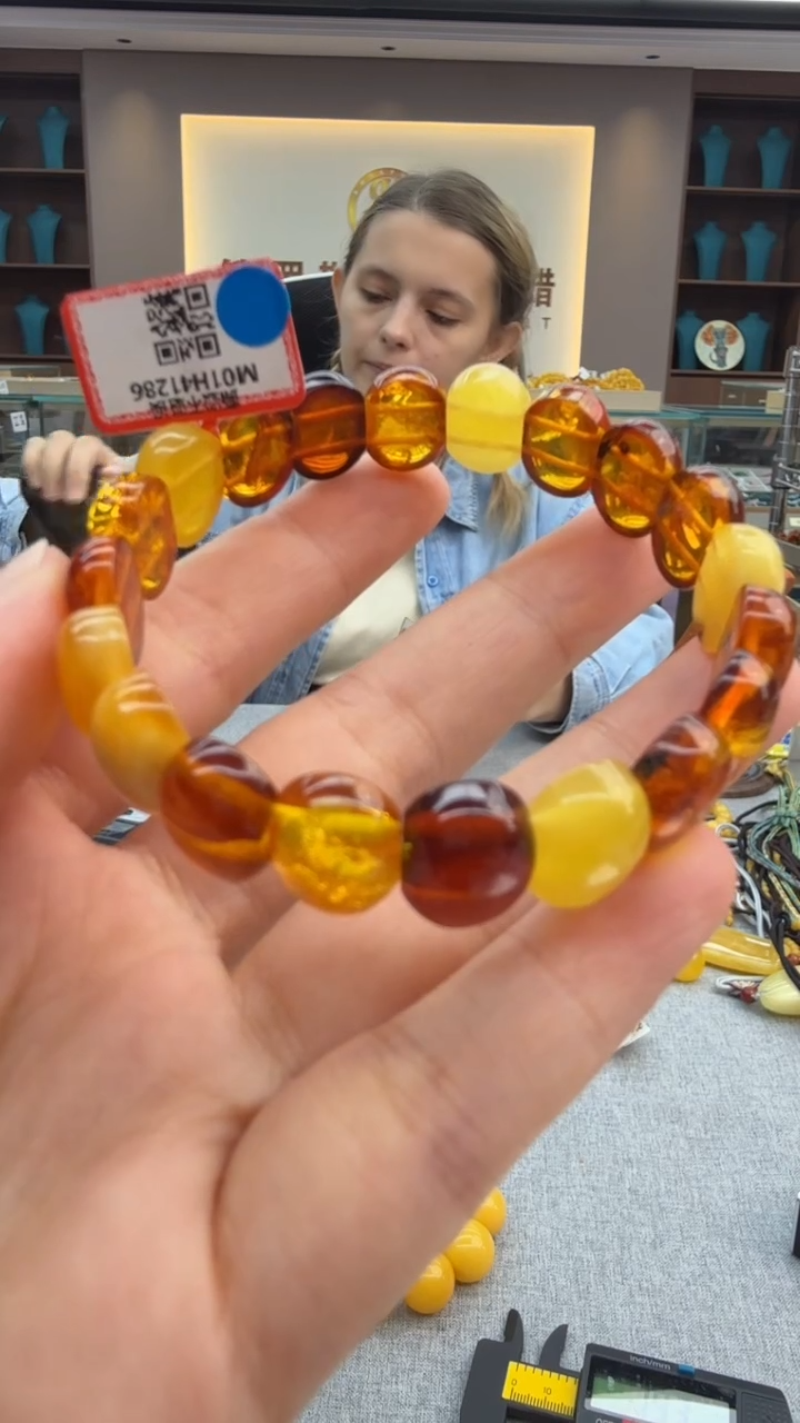 手链琥珀未镶嵌184秒拍号 假一罚三