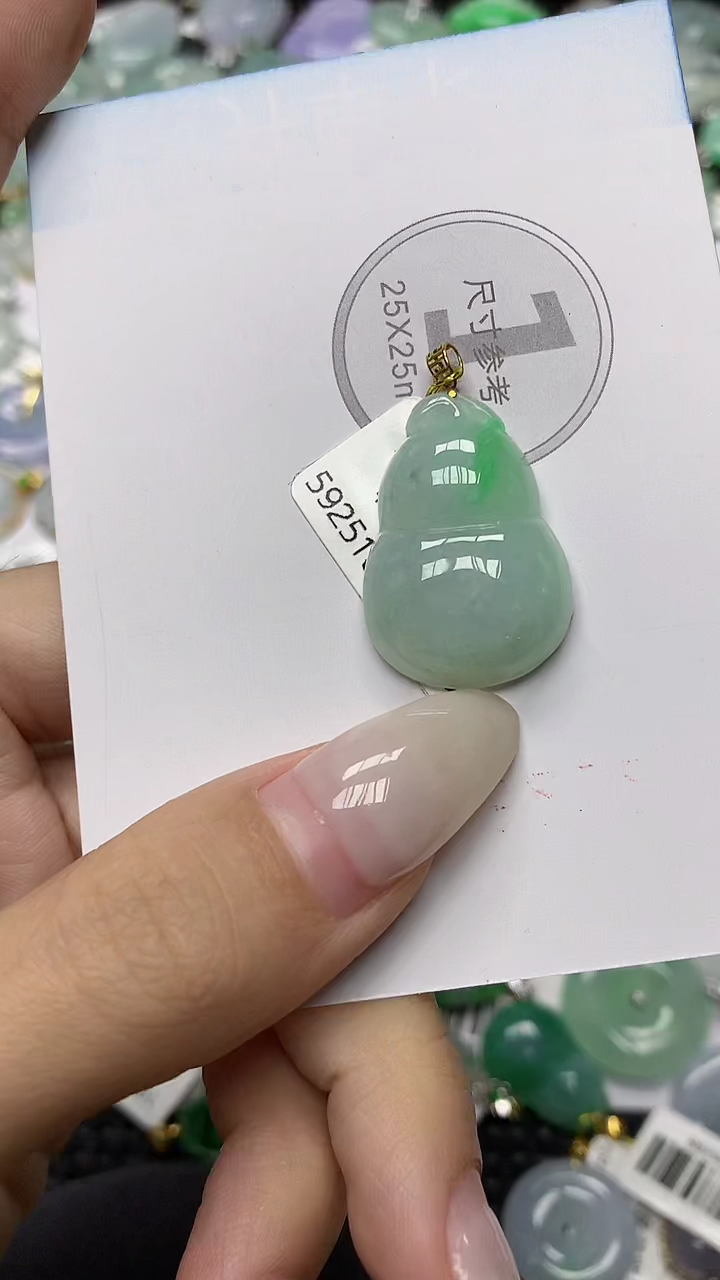 颈饰18K金镶嵌翡翠11111111111