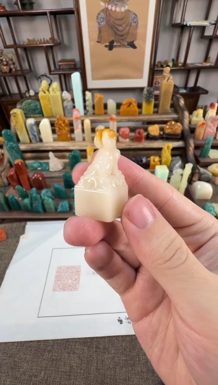 【闪购商品】寿山石印石编号编号A825