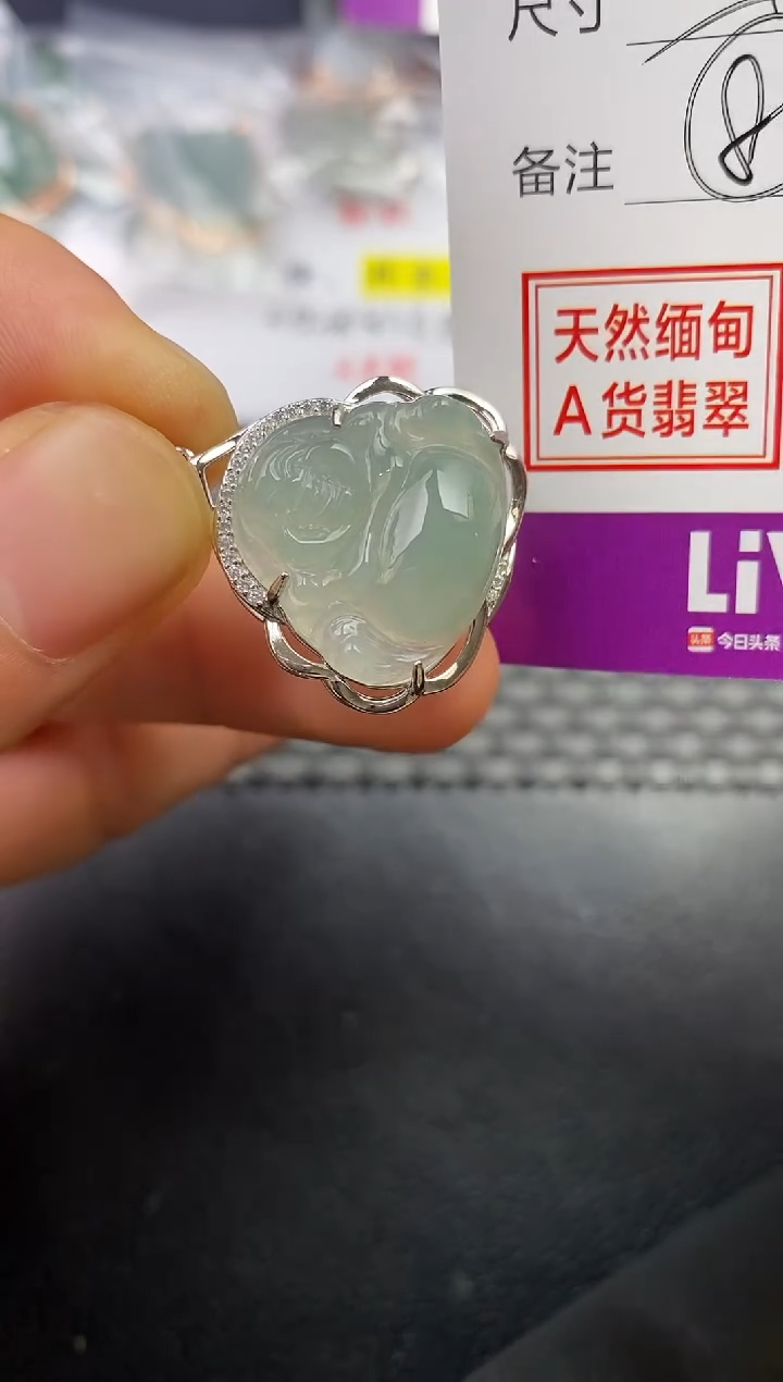 颈饰银S925镶嵌翡翠随*挂件