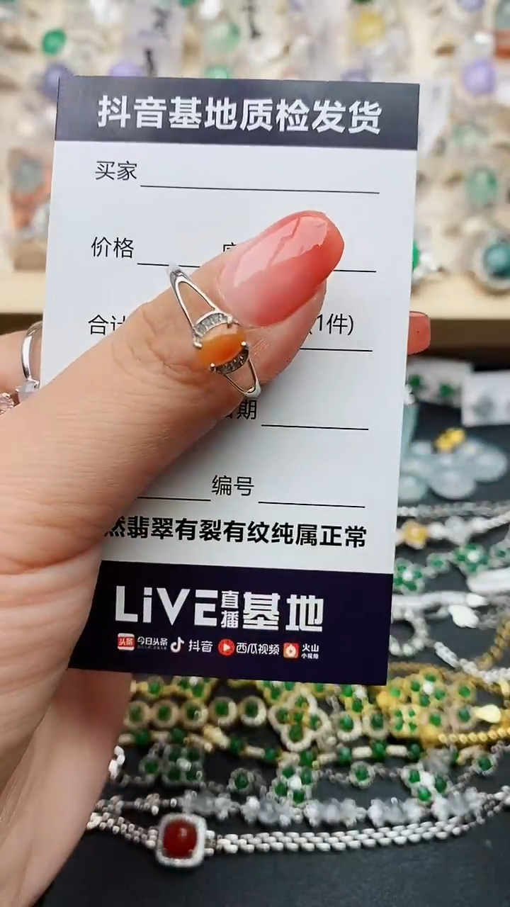 【闪购商品】翡翠戒指银S925镶嵌.........