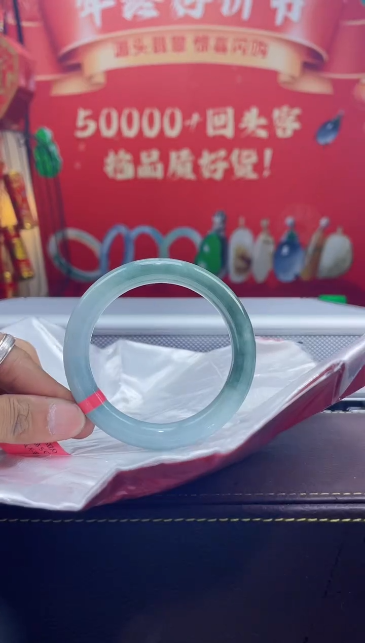 【闪购商品】翡翠手镯未镶嵌手镯10