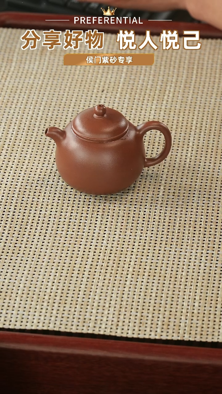 【闪购商品】底槽青茶壶底槽清匏樽150cc