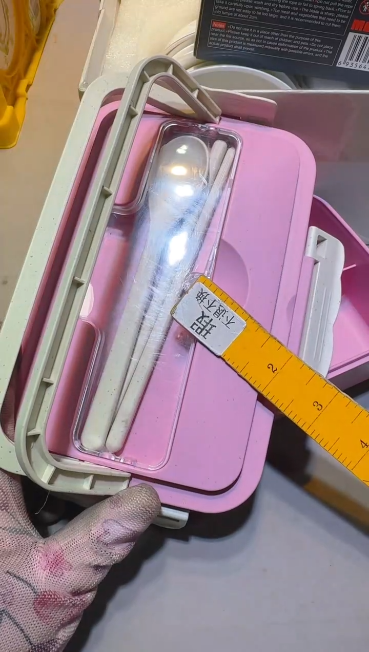 【闪购商品】瓷片1111111111111
