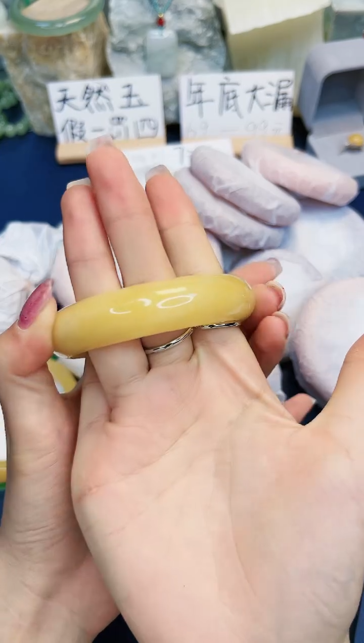 【闪购商品】石英质玉手镯未镶嵌340