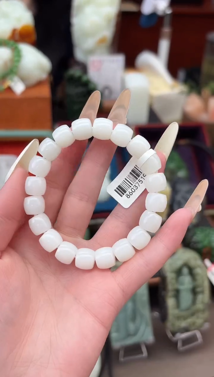 未镶嵌手串和田玉董小姐推荐 多样性发货 拍一发一tt12