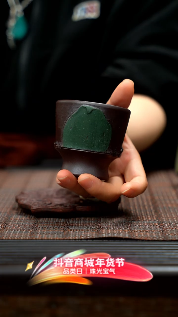 【闪购商品】紫砂茶壶紫砂主人杯