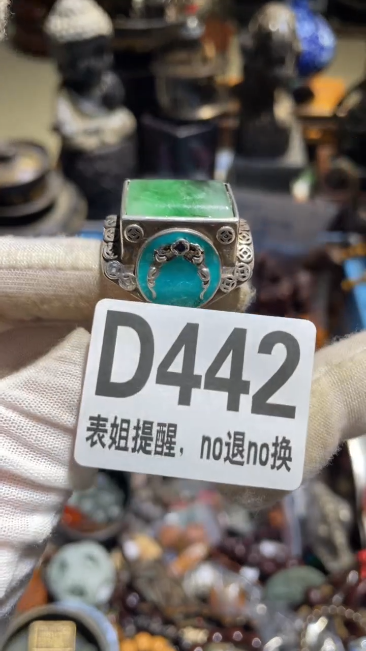 陶瓷珍*表姐直播所见所得