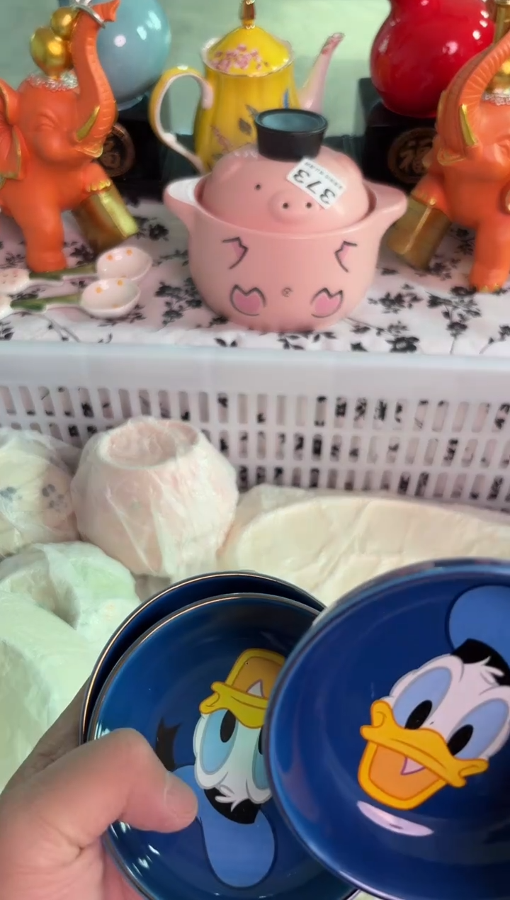 瓷片510微瑕15包邮库存1件默认微瑕