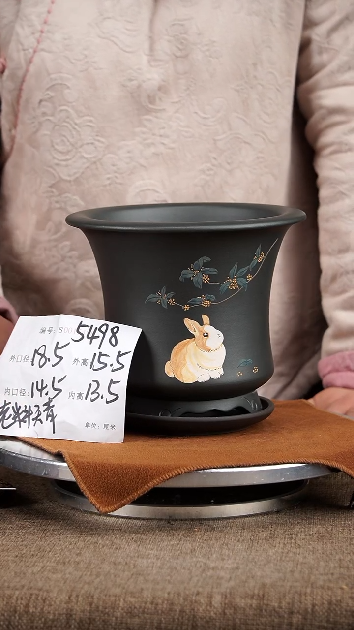 【闪购商品】紫砂花盆紫砂花盆5498+z