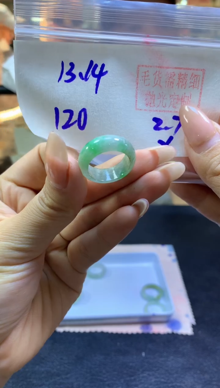 【闪购商品】定制翡翠未镶嵌戒圈#120元-毛货需精细抛光