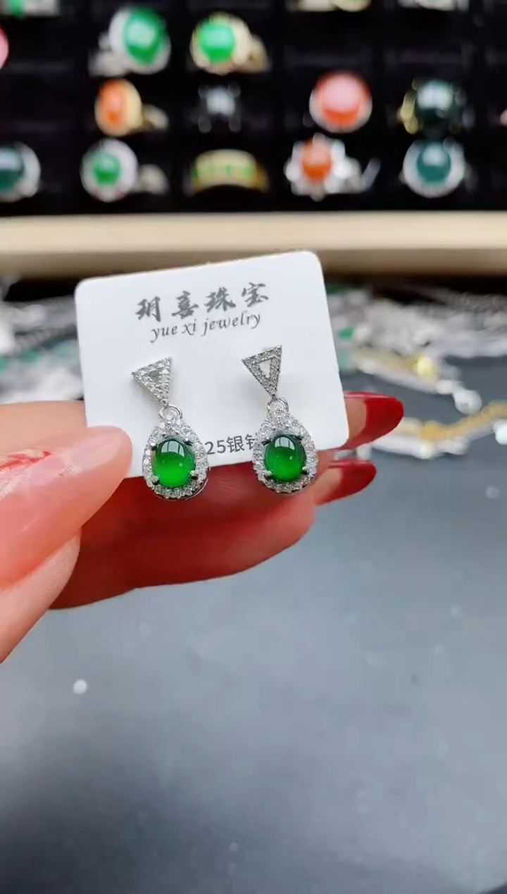 【闪购商品】翡翠耳饰银S925镶嵌213213