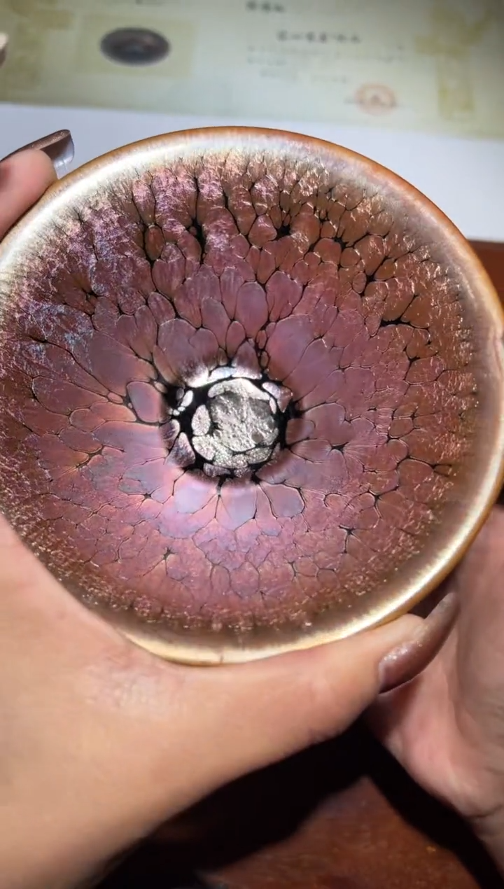 【闪购商品】茶盏10@建窑建盏陈祥松