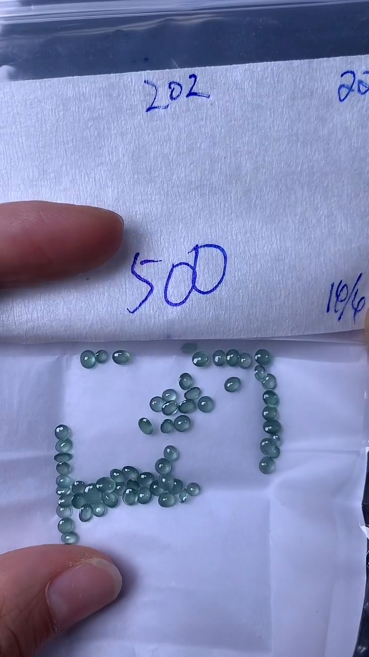 翡翠散珠未镶嵌缅甸天然翡翠A货202