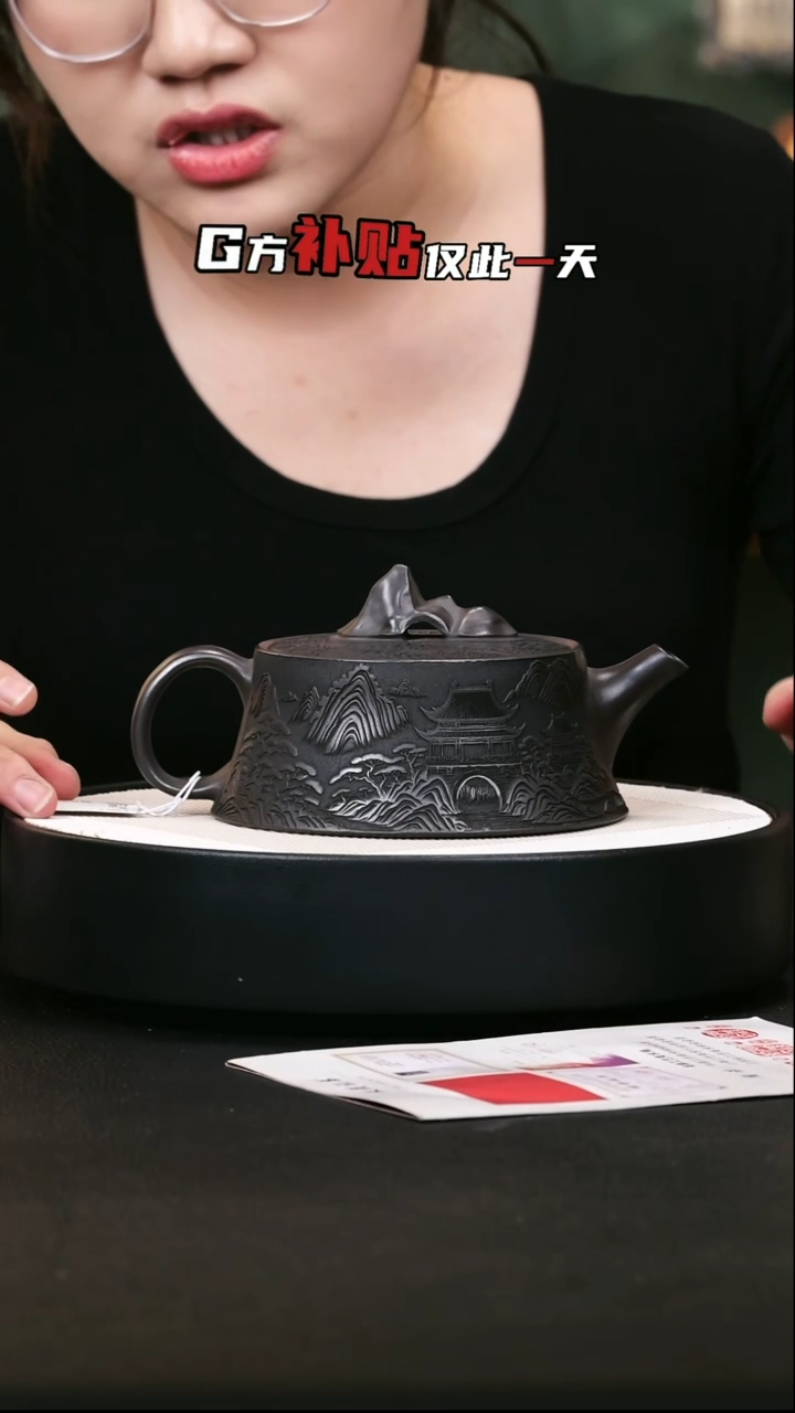 茶壶紫砂紫砂茶壶117