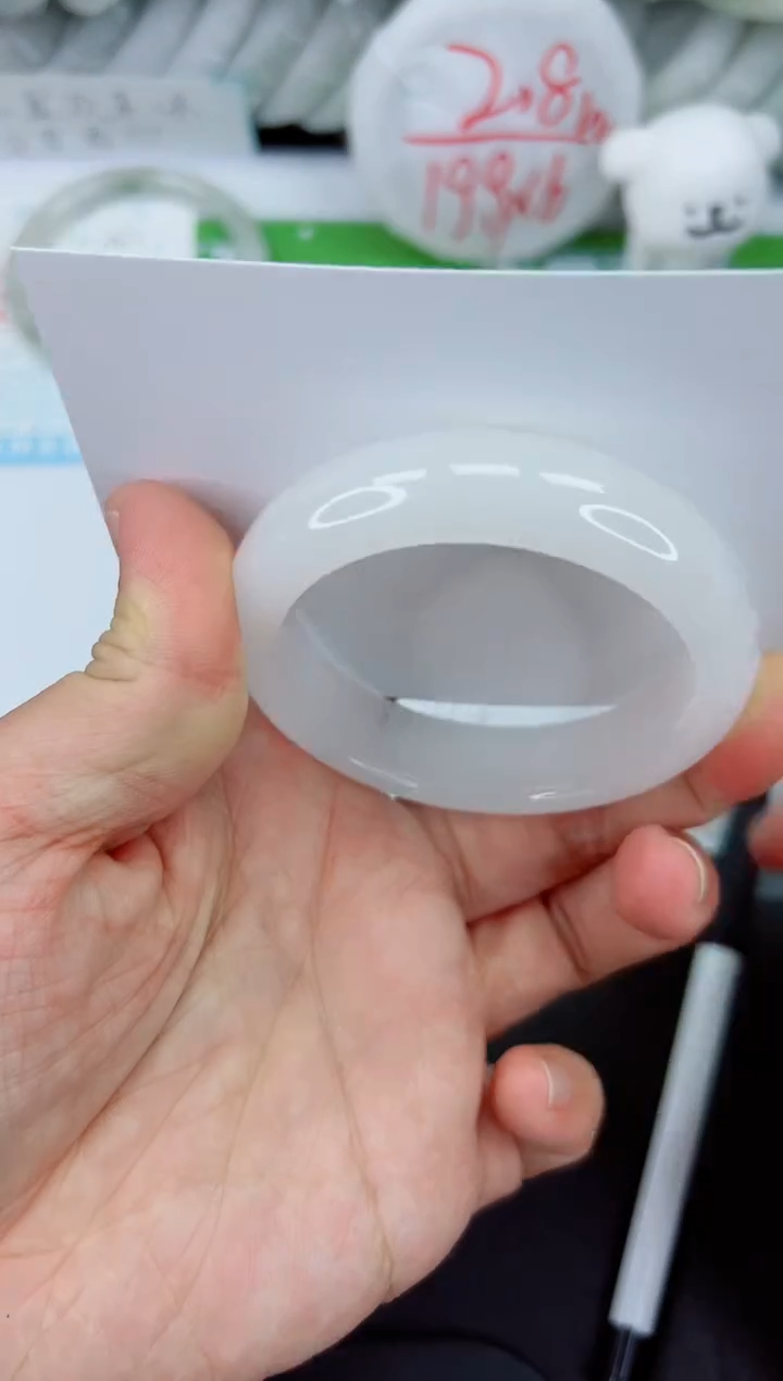 【闪购商品】石英质玉手镯未镶嵌338-52.8