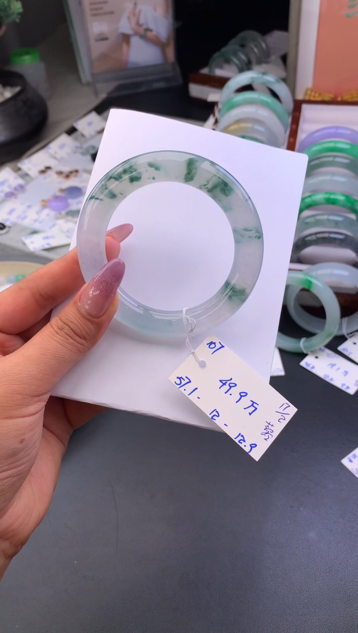 【闪购商品】翡翠手镯未镶嵌玉手镯