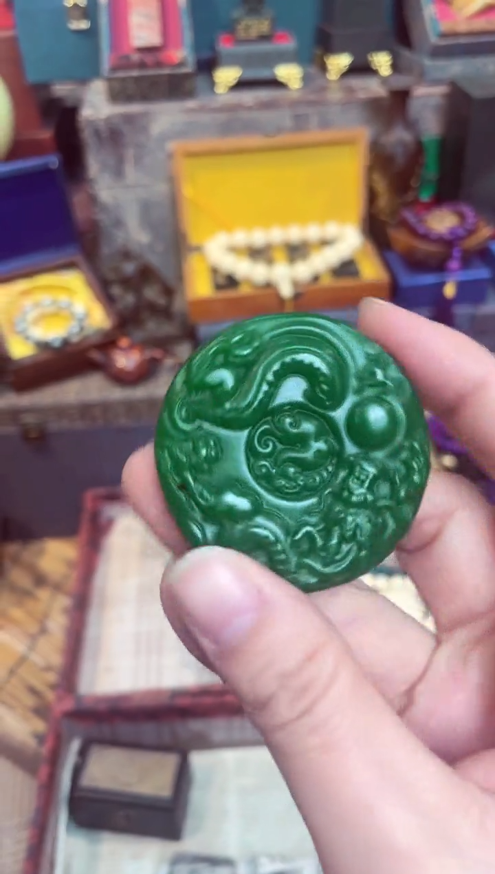 【闪购商品】和田玉（碧玉）吊坠未镶嵌