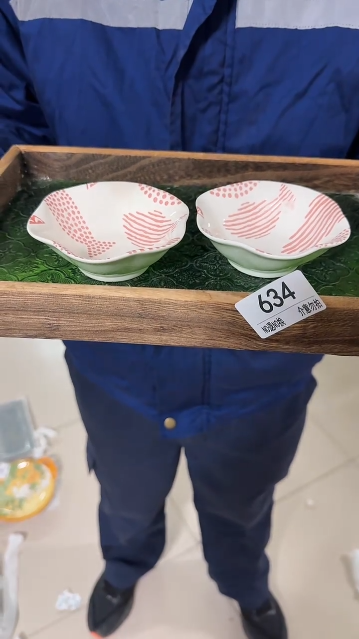 陶瓷手柄款微瑕四单包邮634