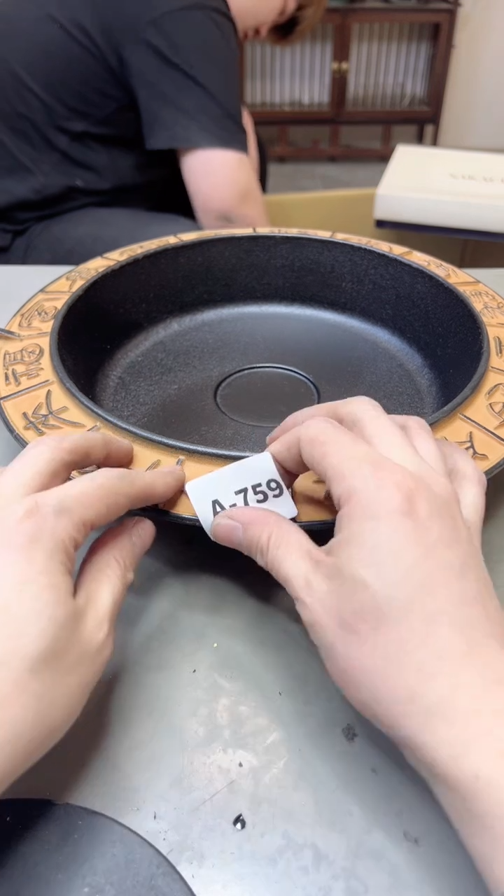 【闪购商品】瓷片759聚宝缘海淘精选