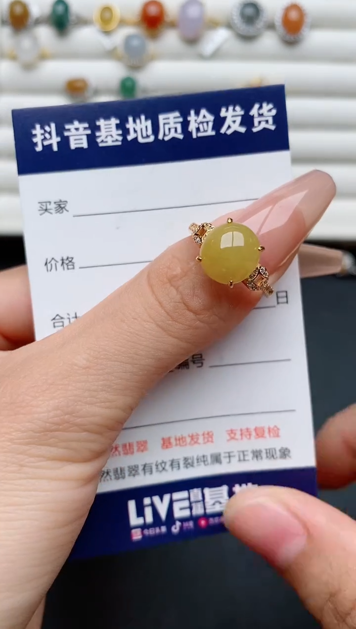 【闪购商品】翡翠戒指银S925镶嵌.....