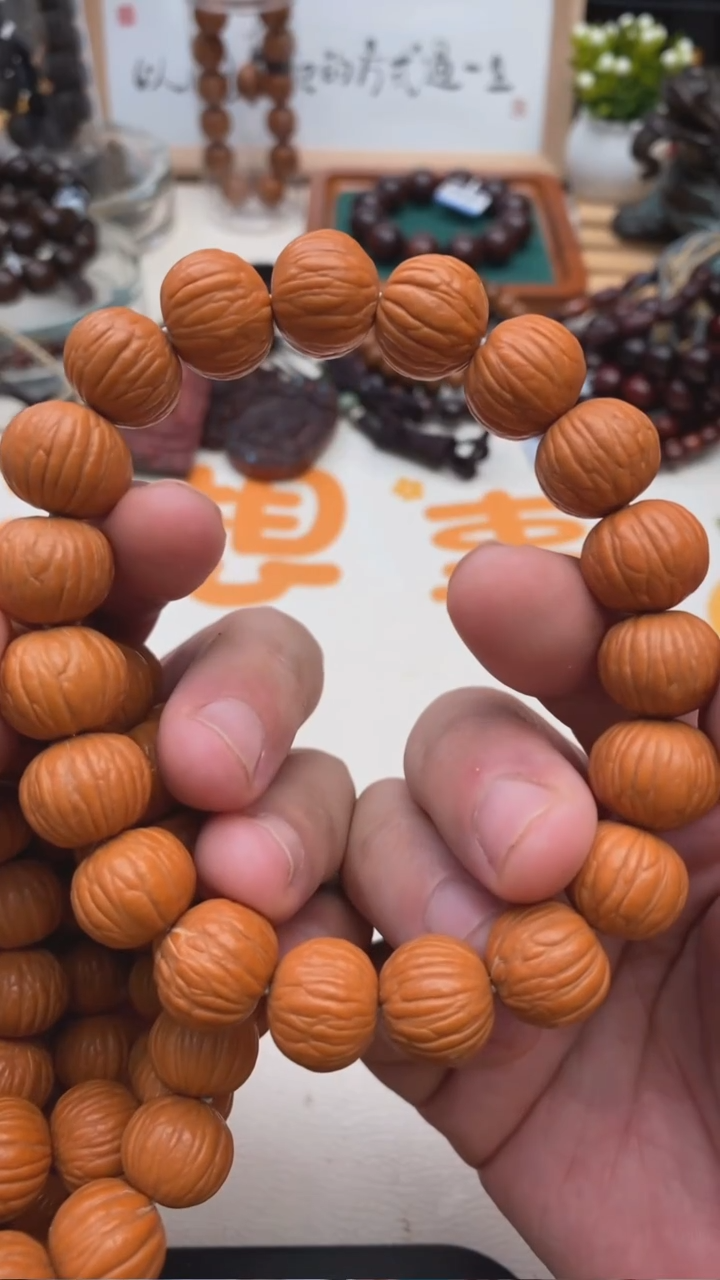 猴头核桃手串1.5