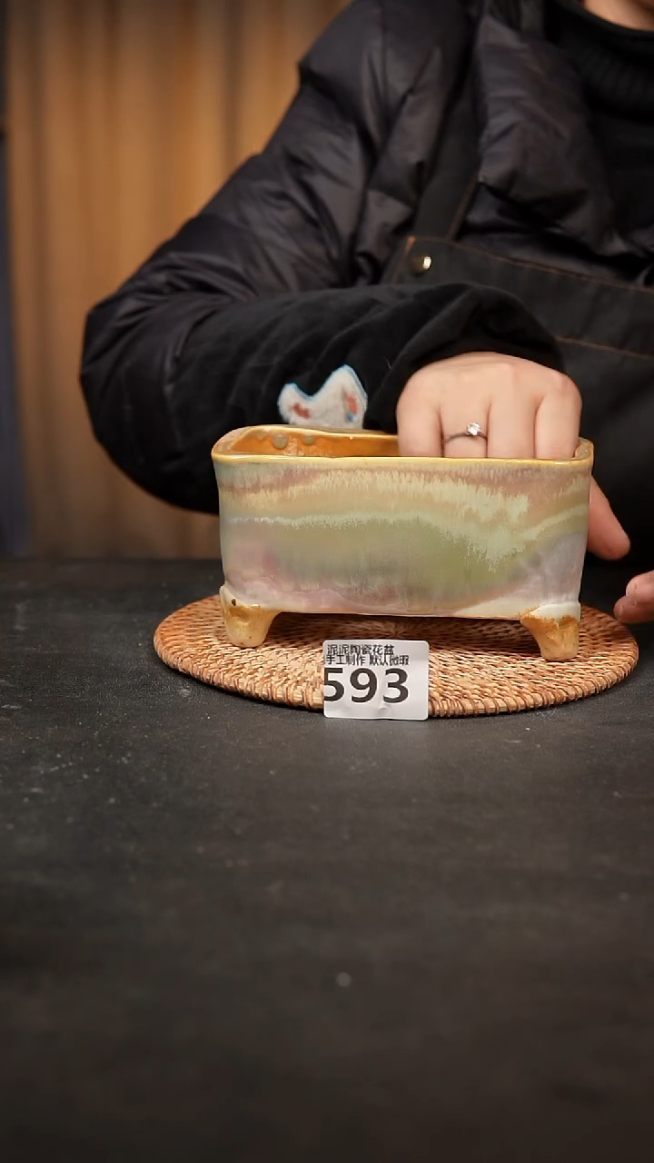 【闪购商品】瓷片593森系大长方13*6.5高8