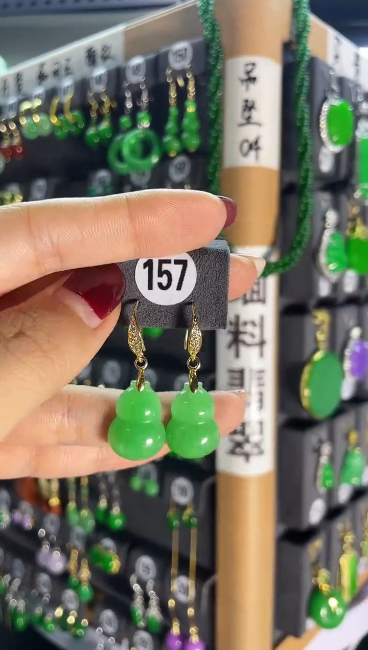 【闪购商品】翡翠耳饰银S925镶嵌157...