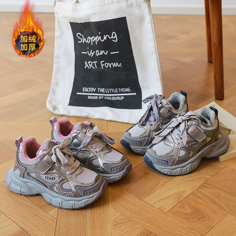 2025年冬季新款儿童舒适老爹鞋加绒保暖时尚百搭运动鞋 512 ZC