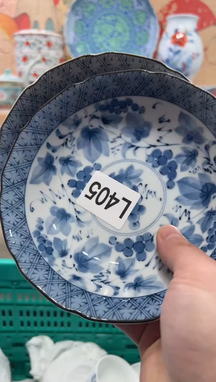 瓷片天**角瓷片------L405