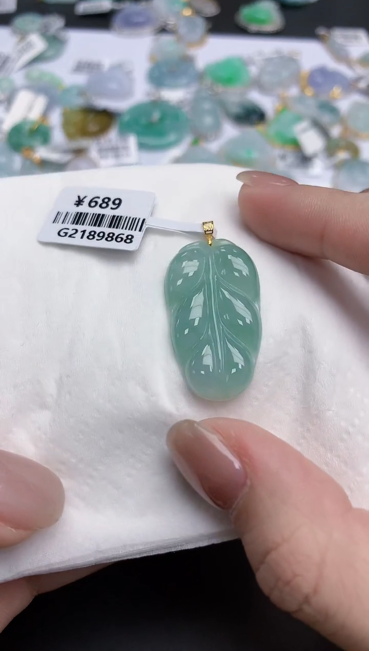 【闪购商品】翡翠颈饰18K金镶嵌天然缅甸翡翠A货