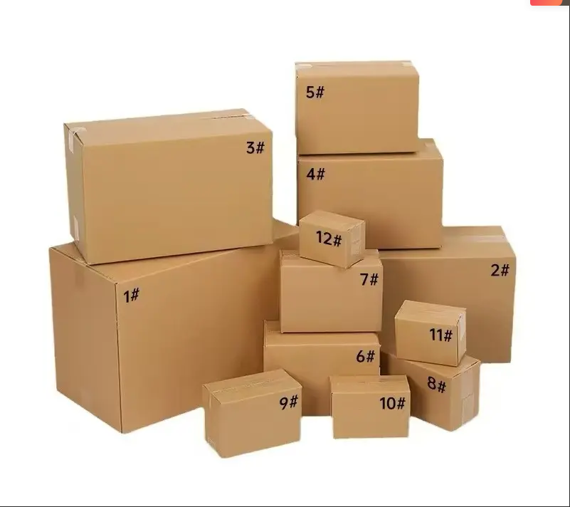 居家百货系列B181号—B210号打包箱（以直播间主播展示为准）