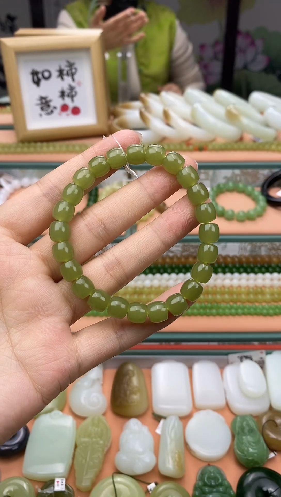 未镶嵌手串和田玉（黄玉）新疆若羌黄口老型手串