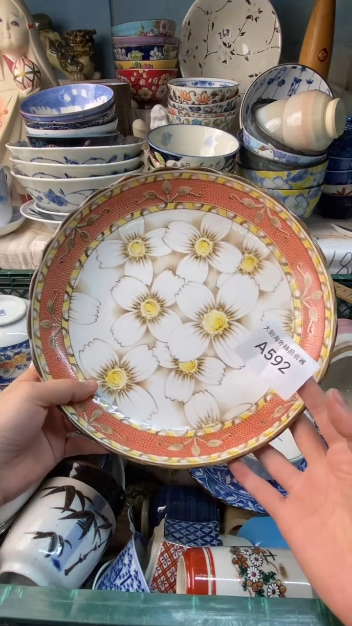 瓷片福**多感谢您一直以来的支持