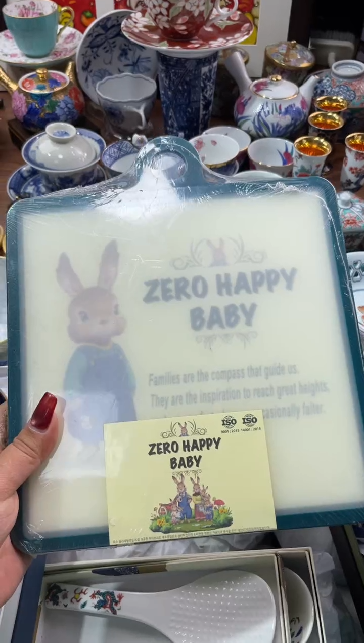 【闪购商品】瓷片瓷片满20米包邮一单一付