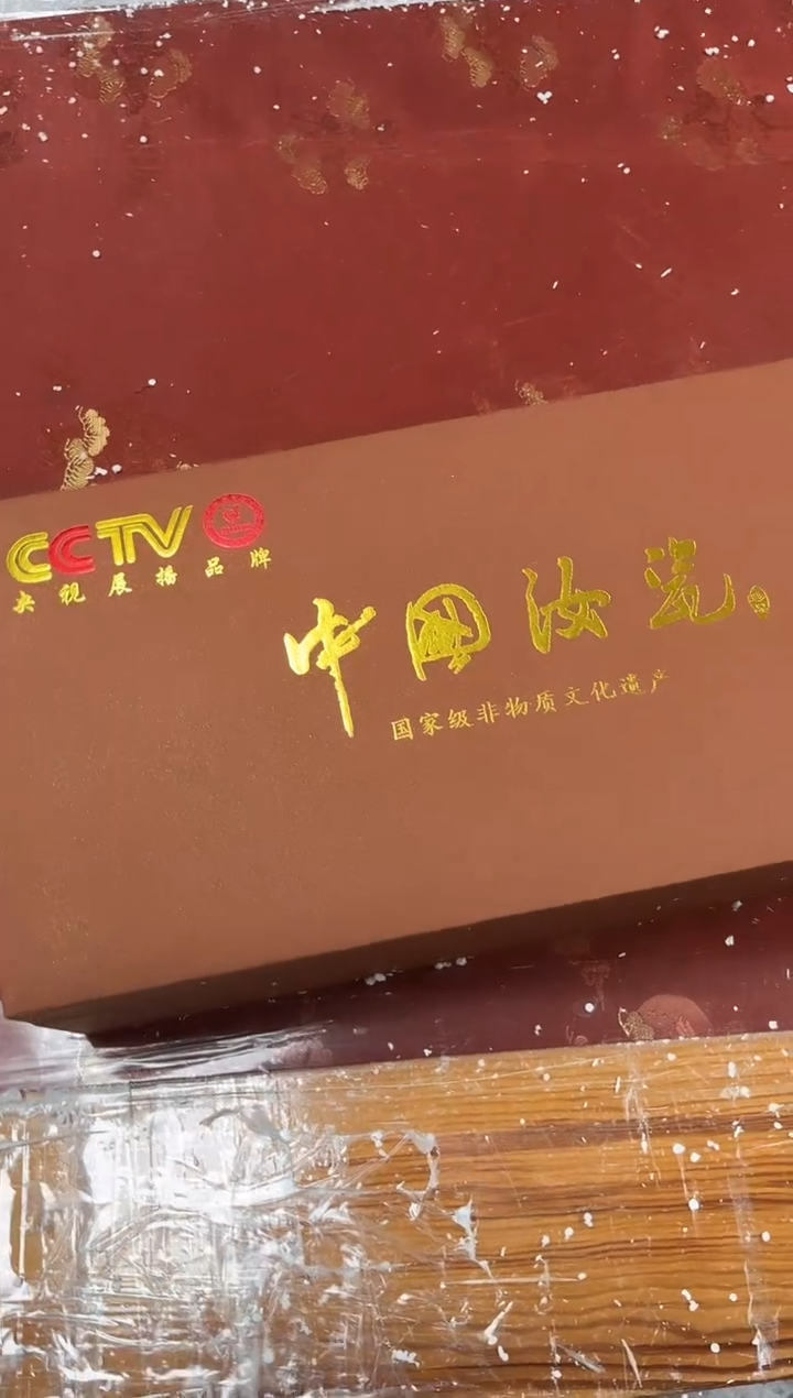 【闪购商品】精品茶具@@@@@@@@@@@