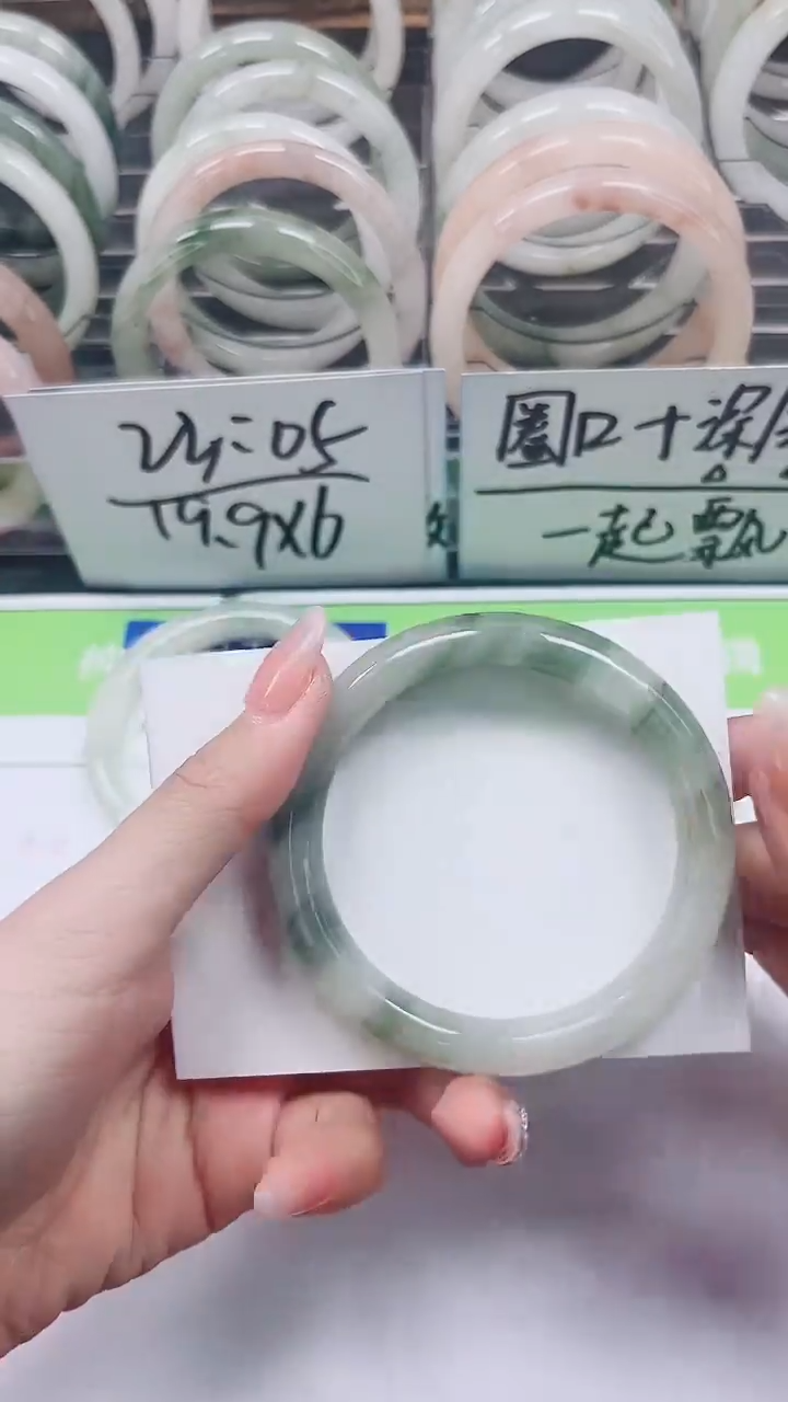 【闪购商品】石英质玉手镯未镶嵌A373-55/56