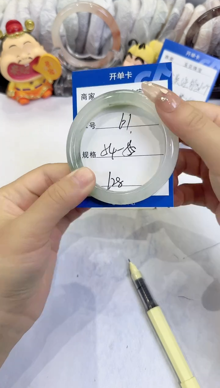 未镶嵌手镯石英质玉101