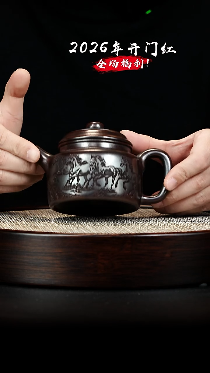 茶壶紫砂 XC-宜兴紫砂壶h2031